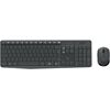 Logitech MK235 (US) QWERTY