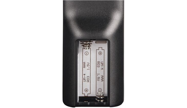 Hama 221052 Universal-Fernbedienung