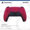 Sony PS5 DualSense Wireless-Controller cosmic red