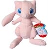 Jazwares Mew Plüsch (20cm)