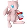 Jazwares Mew Plüsch (20cm)