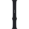 Apple Sportarmband (45mm) Demo