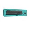 Logitech MK235 (US) QWERTY