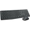 Logitech MK235 (US) QWERTY