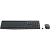 Logitech MK235 (US) QWERTY