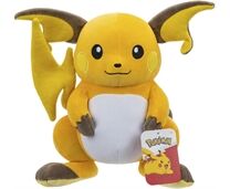 Jazwares Raichu #2 Plüsch (30cm)