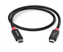 Hama USB4 Kabel (2m)