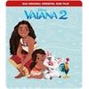 TONIES Hörfigur - Disney Vaiana 2
