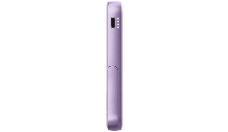 Fresh ´n Rebel Powerbank (5.000mAh)