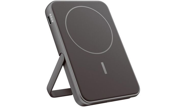 FRESHNREBE 228301 Powerbank (5.000mAh)