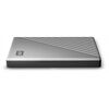 Western Digital My Passport Ultra (2TB)
