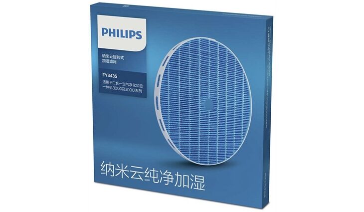 Philips FY2425/30 2000 Serie