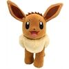 Jazwares Evoli Plüsch (30cm)