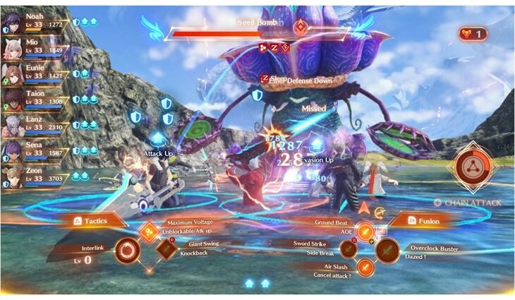 Nintendo SWITCH Xenoblade Chronicles 3