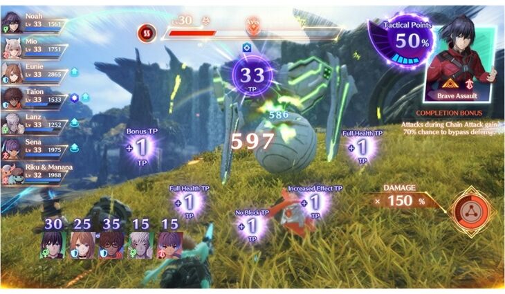 Nintendo SWITCH Xenoblade Chronicles 3
