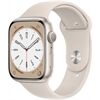 Apple Apple Watch Series 8 (45mm) GPS