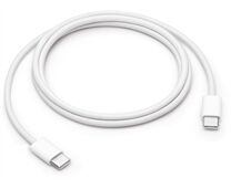 Apple USB-C Gewebtes Ladekabel (1m)