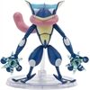 Jazwares Select Figur Quajutsu (15cm)