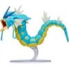 Jazwares Pokémon Epische Figur Garados