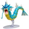 Jazwares Pokémon Epische Figur Garados