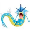 Jazwares Pokémon Epische Figur Garados