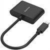 Hama 200313 2in1 Video-Adapter